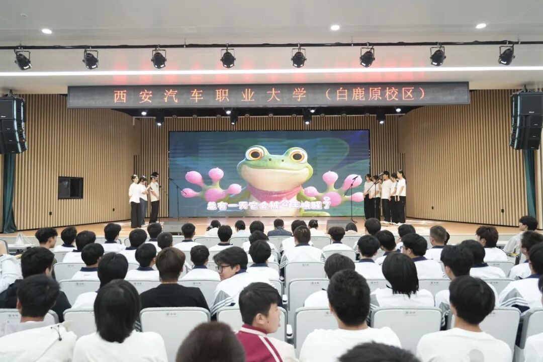 以歌聚心，同唱韶华 —西安交通职业学校班级合唱比赛圆满举行！