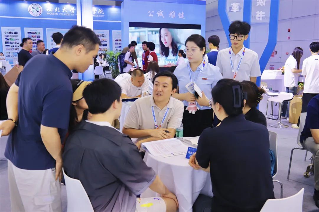 西安翻译学院闪耀第十三届陕西教育博览会