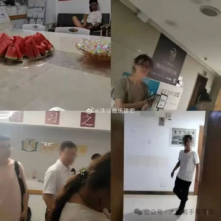 网传|延安新区高级中学变相强制学生参与高收费校外补课