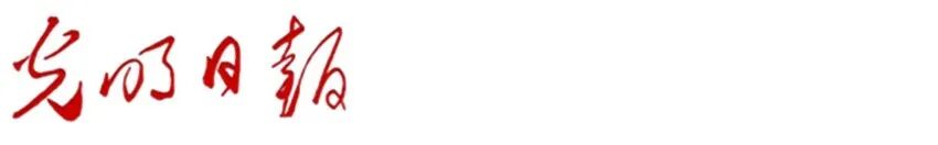 权威发布！西安理工大学2025年度十大新闻