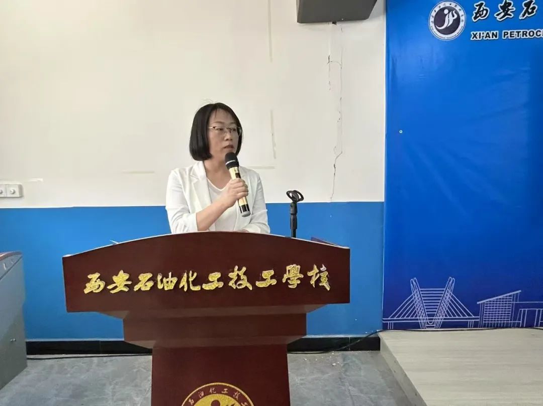 匠心追梦 劳动筑魂—劳模工匠进校园宣讲活动西安石油化工技工学校专场