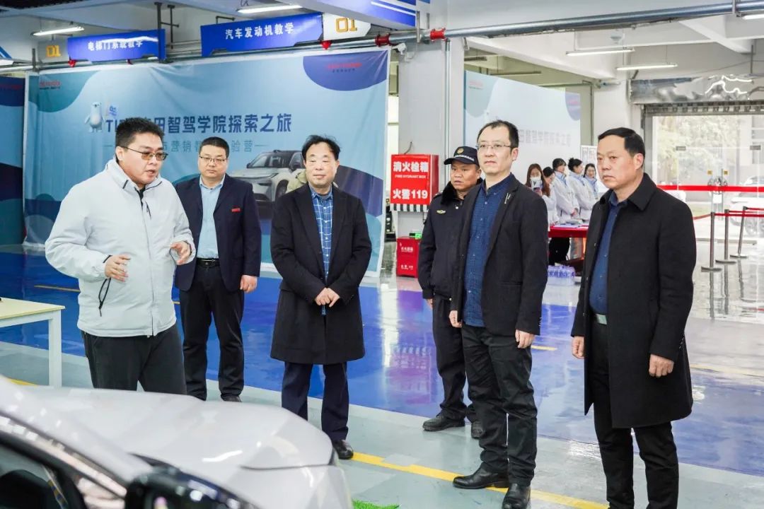 西安汽车职业大学与广汽丰田联合举办的“铂智3X上市智驾体验营”西北区域培训活动