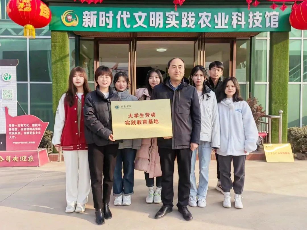 喜报|西京学院校友张凌云获"全国劳动模范"荣誉称号