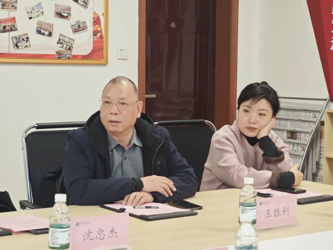 西京学院与关中民俗艺术博物院共建“关中民俗文化传播研究中心”正式授牌