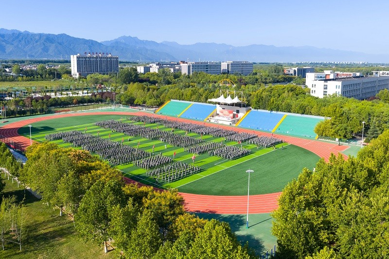 西安科技大学高新学院2025级学生军训动员大会隆重举行！