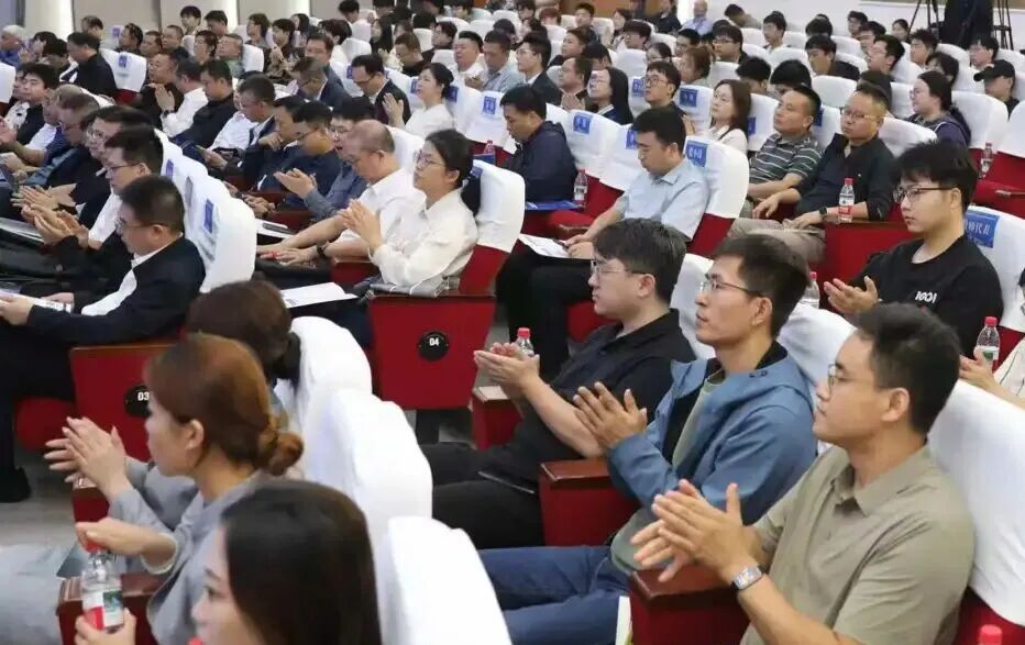 能源战略与治理研究中心在西安工程大学成立