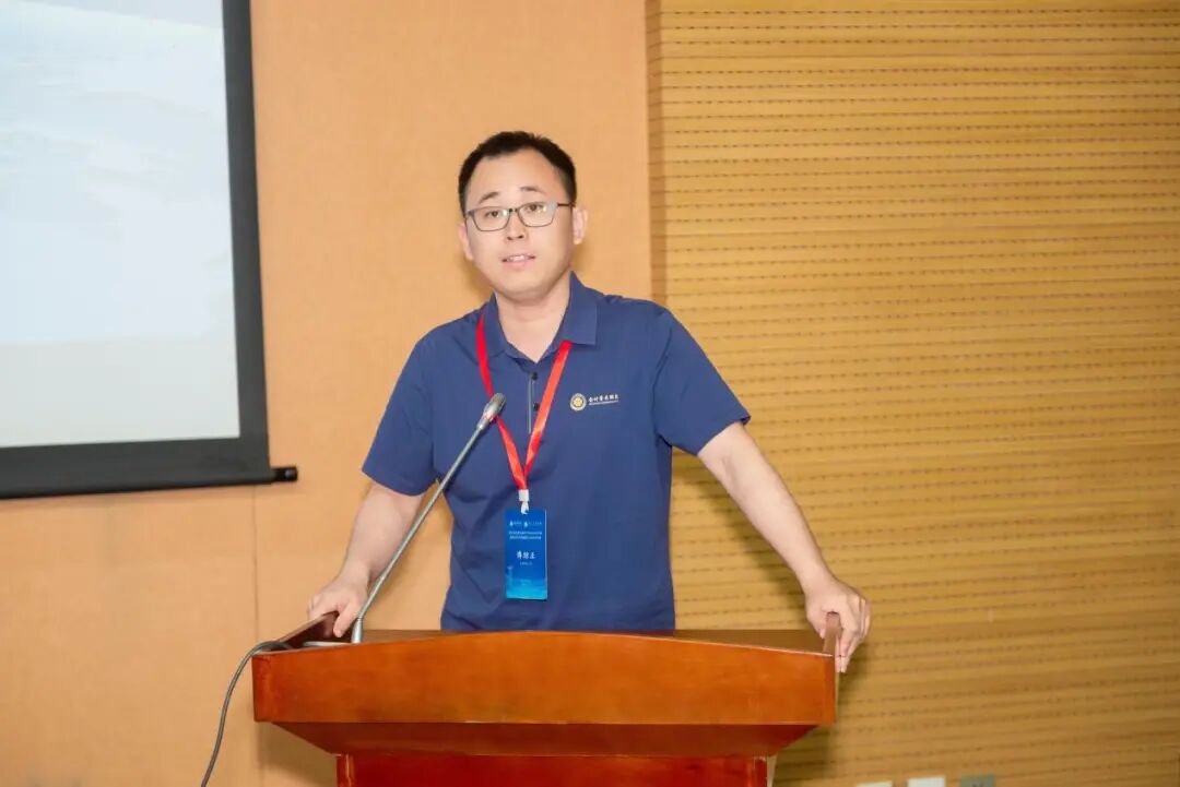 西京学院第四届审计内控学术论坛举办