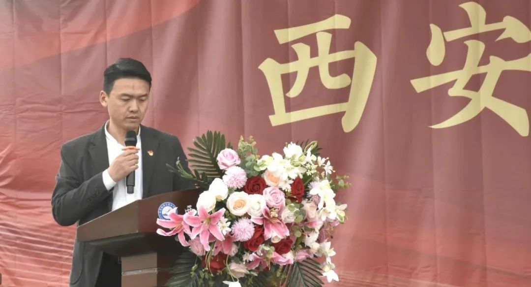 直击 | 西安轨道交通技师学院2024-2025学年第二学期开学典礼