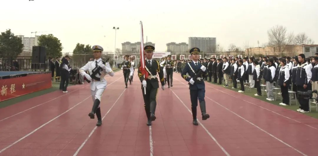 直击 | 西安轨道交通技师学院2024-2025学年第二学期开学典礼