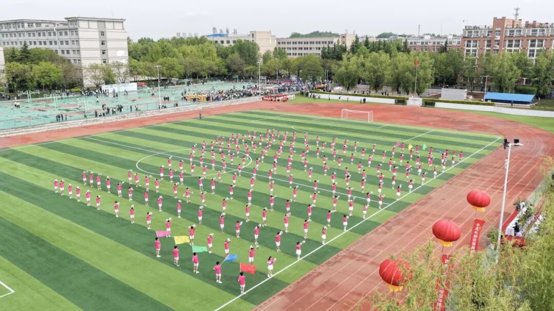 活力全开！西安交通职业学校第18届田径运动会开幕！