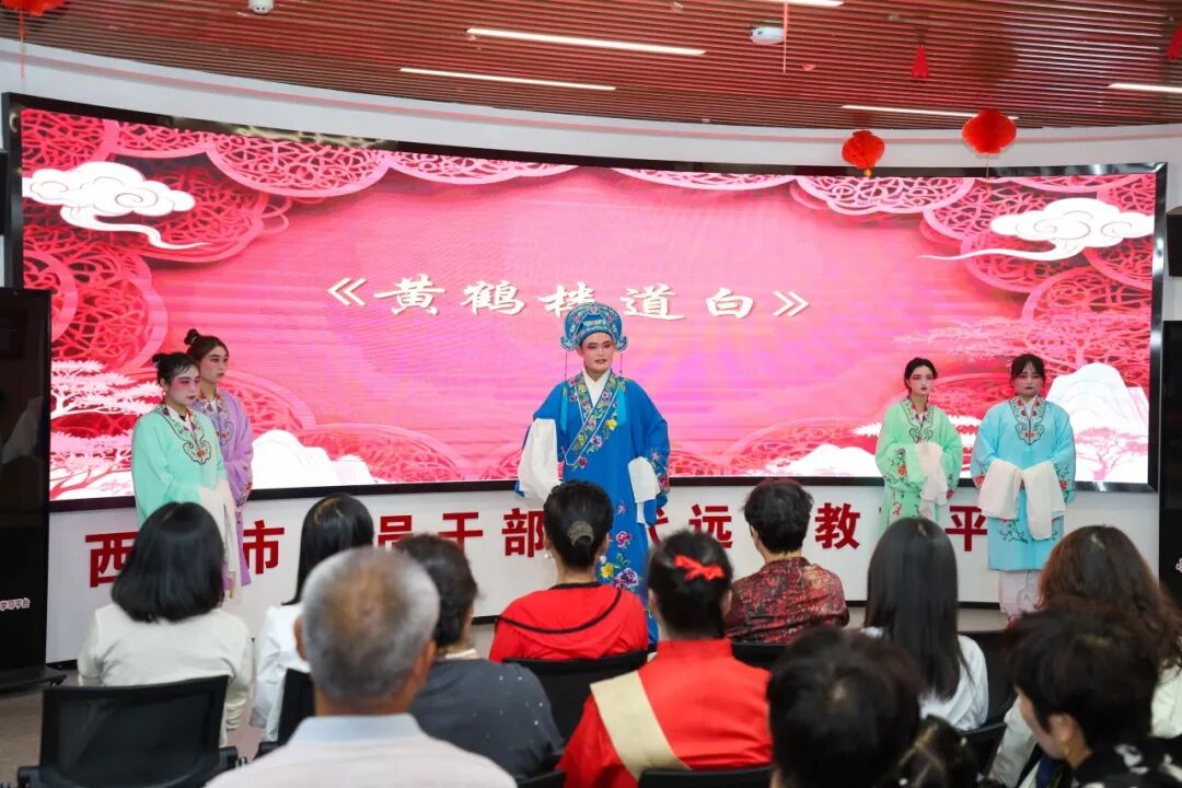 西安文理学院携手文景东区社区开展惠民文化活动