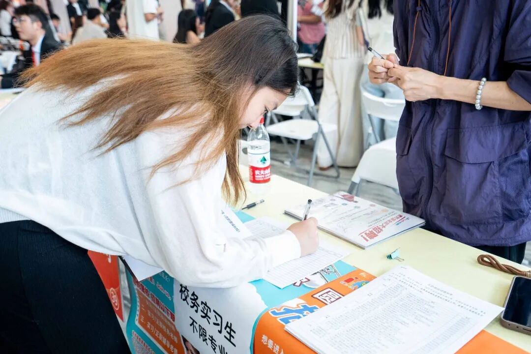西安城市建设职业学院成功举办2027届毕业生首场秋季校园双选会