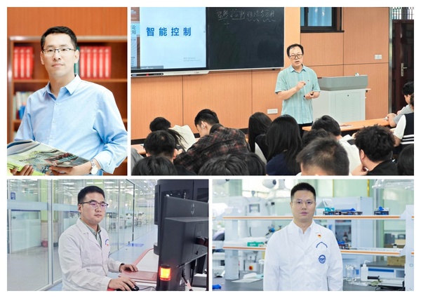 西京学院4名教师入选“全球前2%顶尖科学家榜单”.jpg