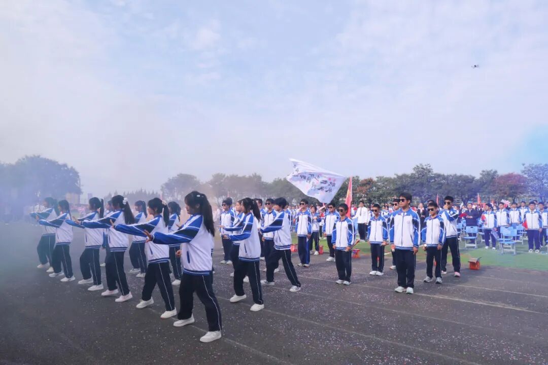 精彩｜西安育华职业高中成功举办2025年秋季运动会