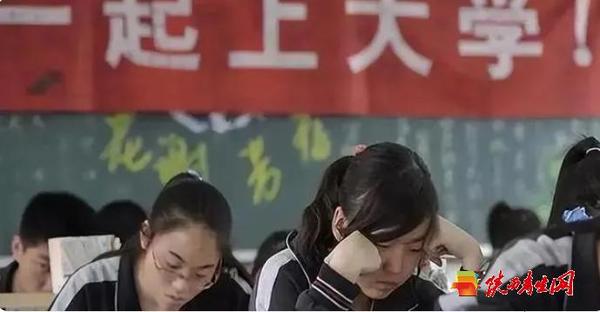 双一流大学录取分数线低却没人报名，为什么？3.png