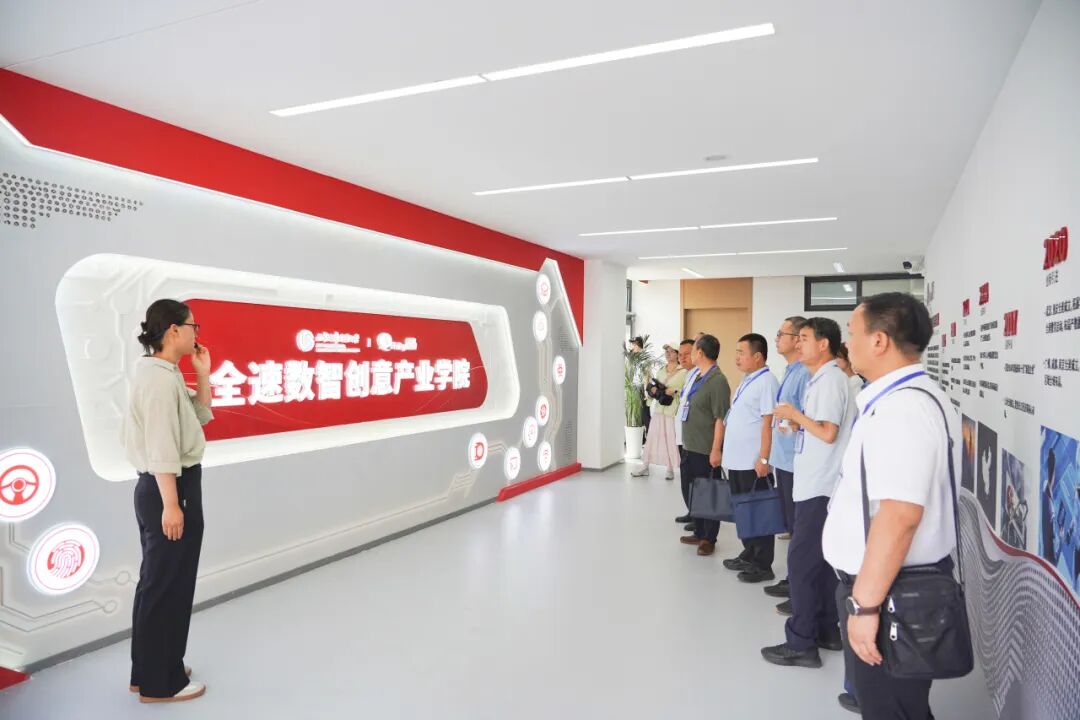 《法治与社会》期刊专题报道西安汽车职业大学育人创新实践
