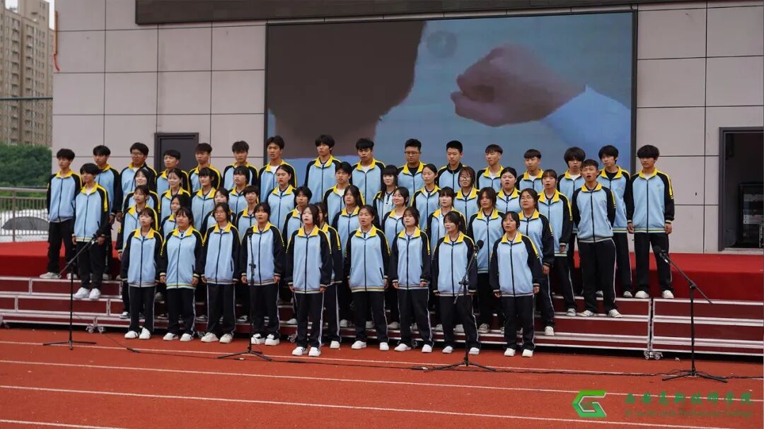 西安高新技师学院“唱响红五月 匠心筑梦行”合唱比赛暨文艺汇演圆满结束！