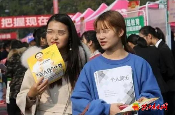 什么叫事业单位“可有可无”职位？或倒贴钱工作，编内工作人员：好想要逃1.png