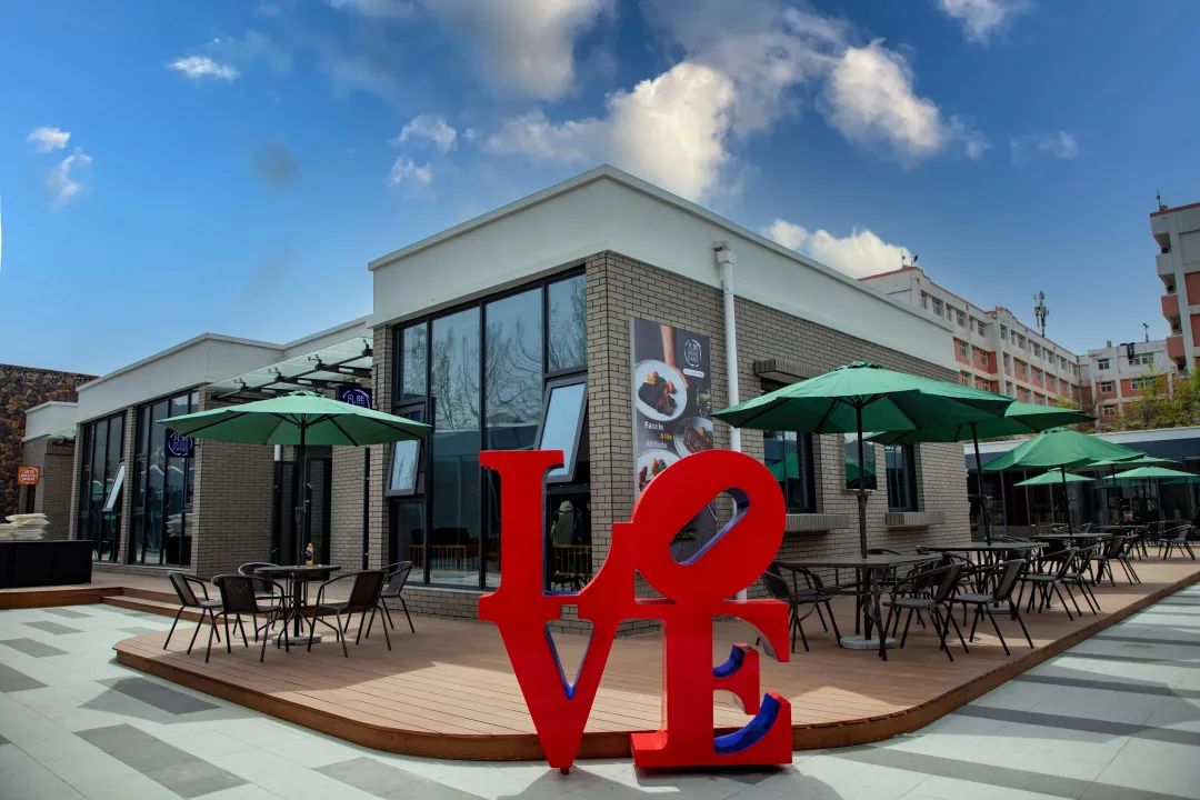 西安明德理工学院2025年招生章程