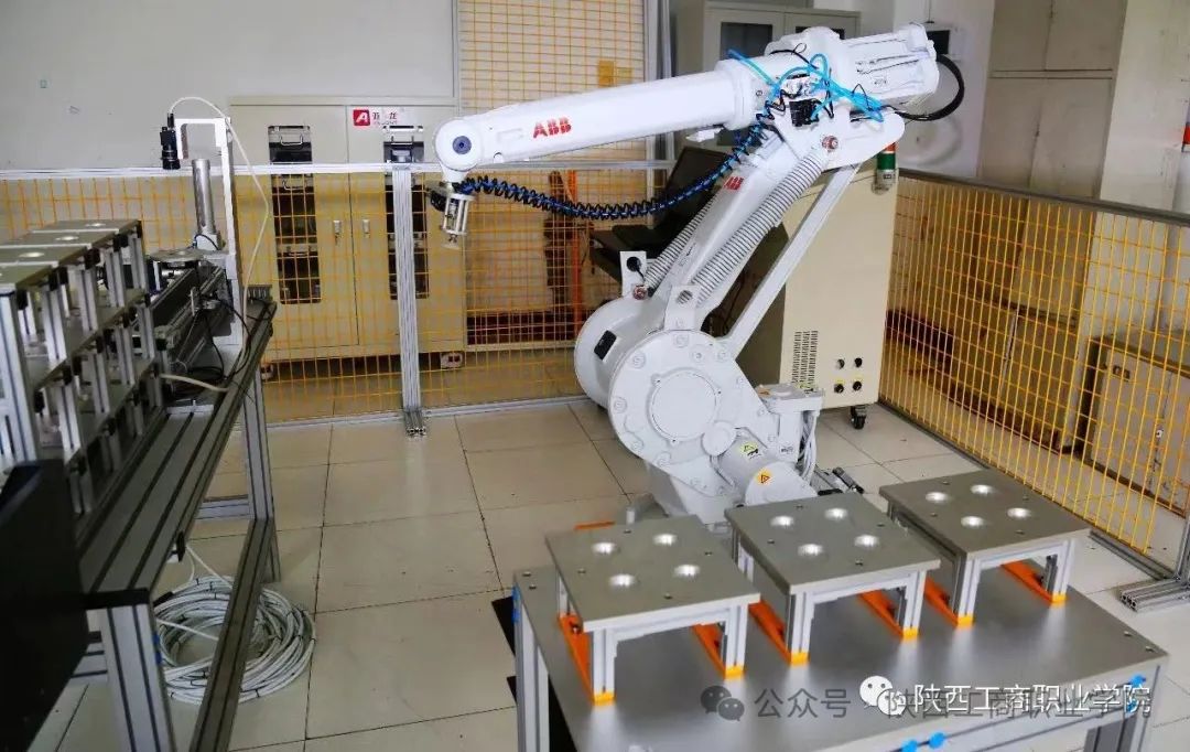 陕西工商职业学院2025年综合评价招生简章