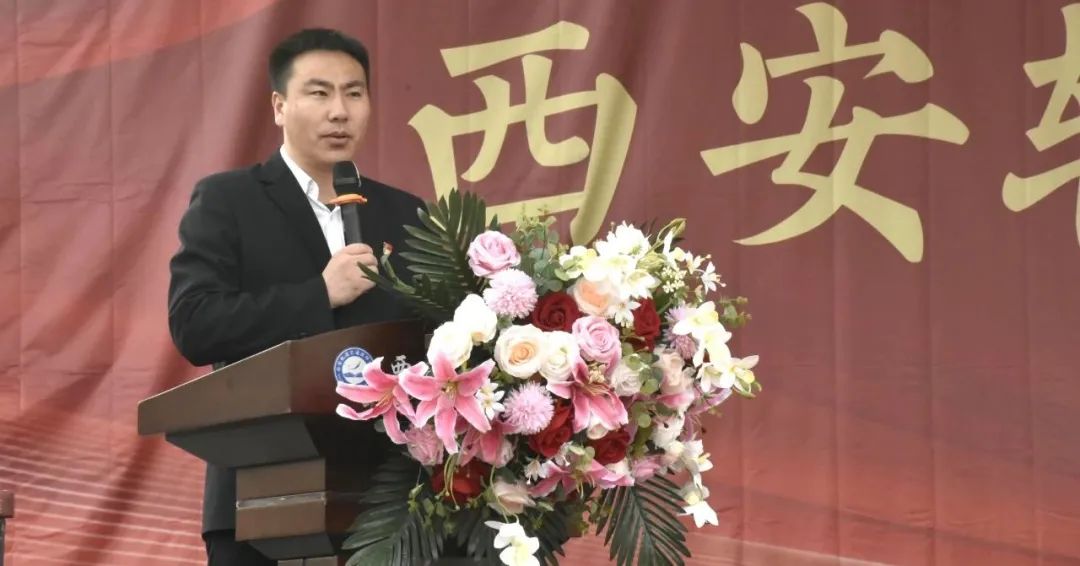 直击 | 西安轨道交通技师学院2024-2025学年第二学期开学典礼