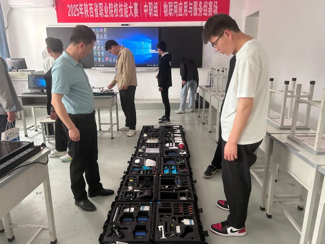 2025年陕西省职业院校（中职组）技能大赛陕西省电子信息学校赛点开赛