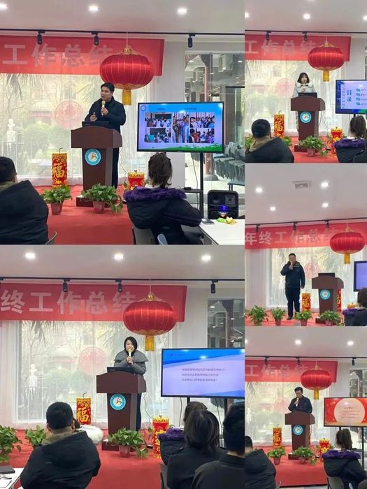 陕西精工数码技术学校隆重召开2022年度工作总结大会5.jpg