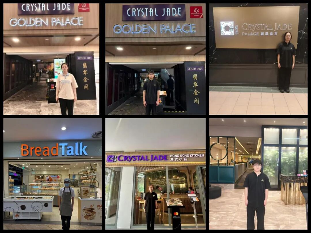 职教出海启新程·匠心淬炼筑梦人｜陕西旅游烹饪职业学院14名学子赴新加坡开启海外实习就业之路