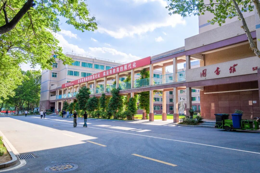 职高校园是什么样？沉浸式带你一探西安交通职业学校
