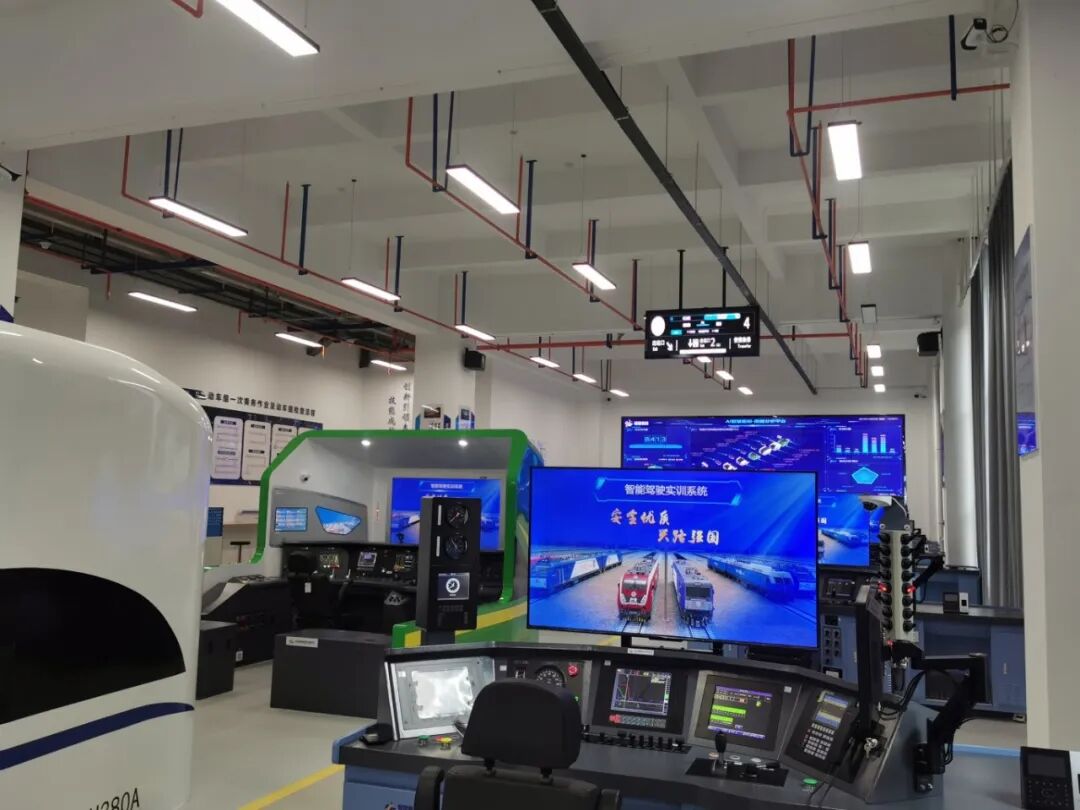 动车组模拟驾驶实训室.jpg