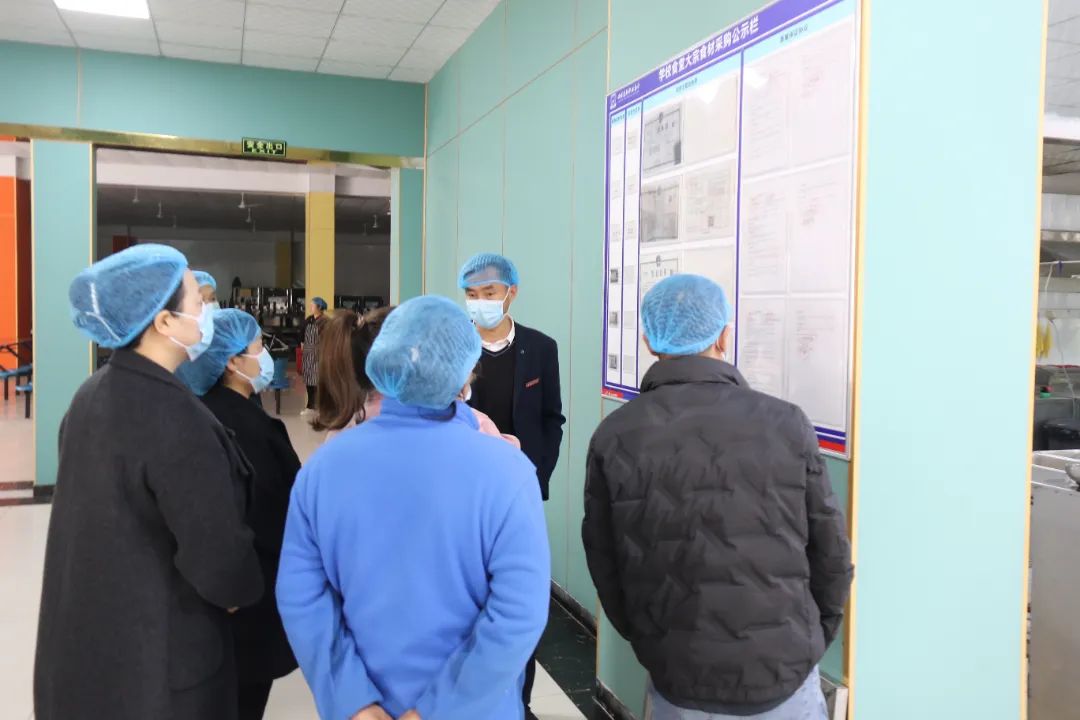 西安康桥职业高中膳食监督家长委员会成立工作会圆满举行