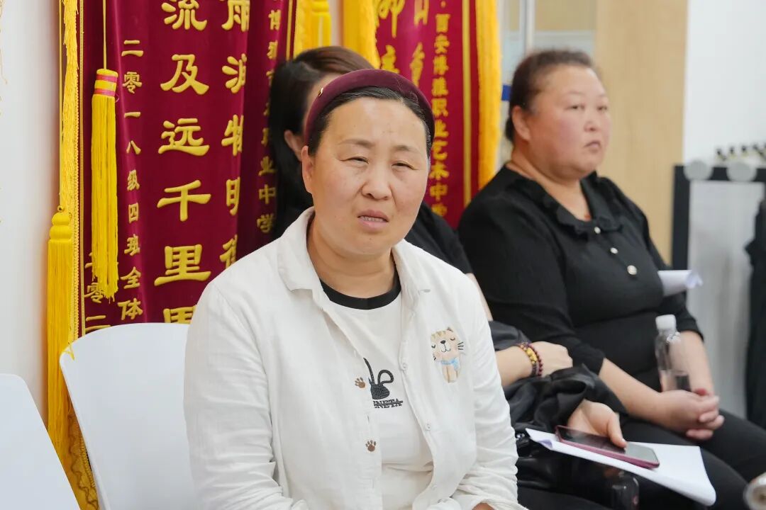 家校互动·同频优学｜西安博雅艺术职业高中顺利召开家委会会议