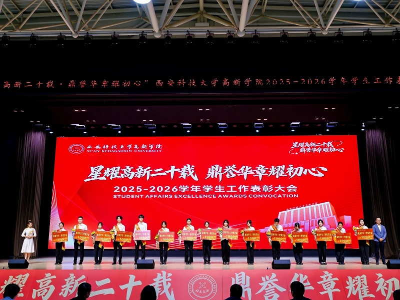 DSCF2078-opq4502811117