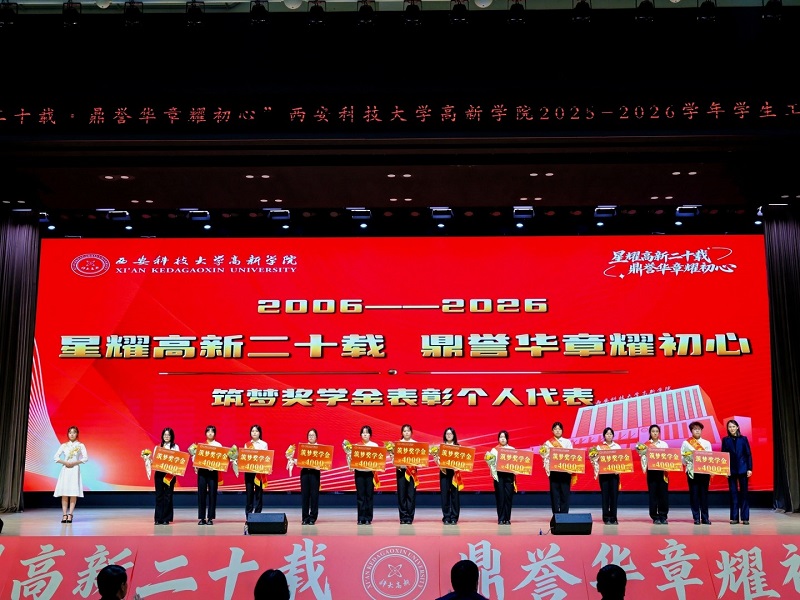 DSCF2090-opq4502890299