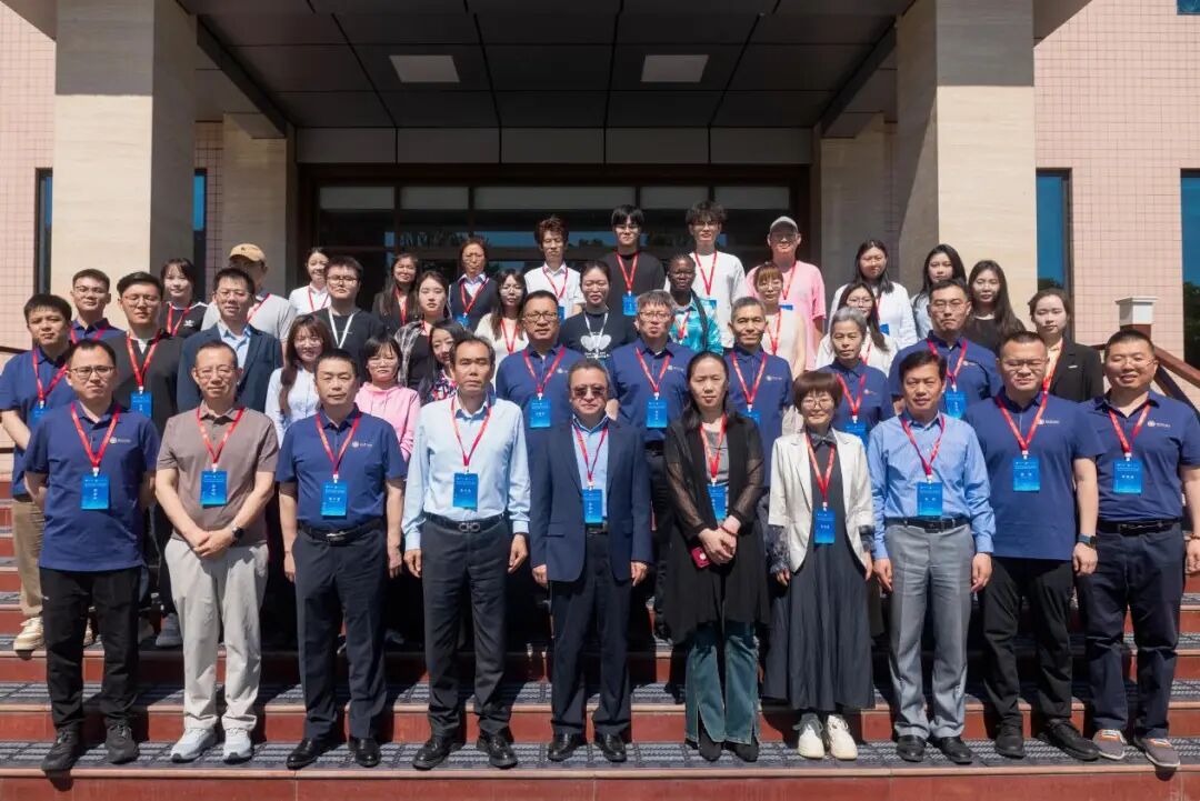 西京学院第四届审计内控学术论坛举办