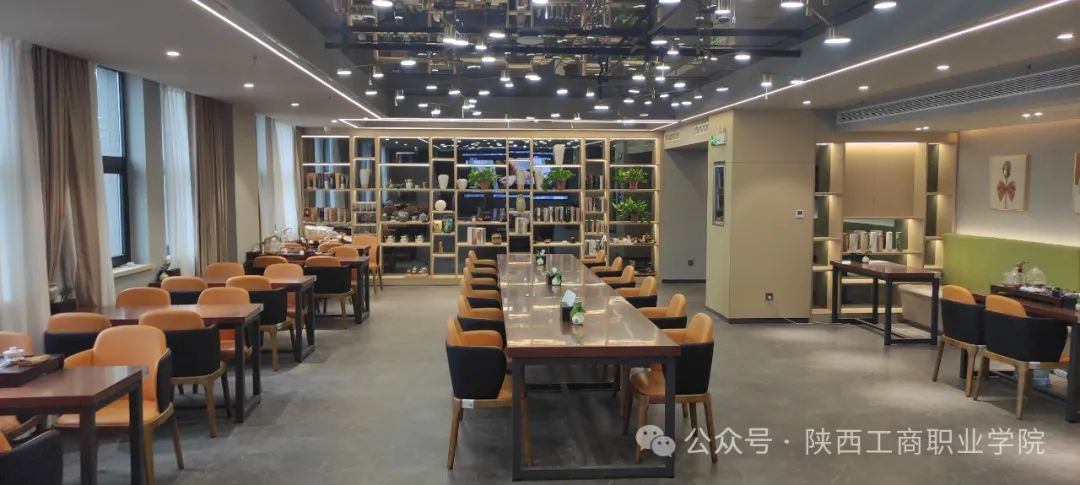 陕西工商职业学院2025年综合评价招生简章