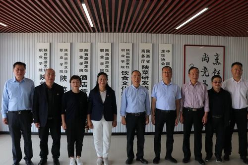 陕西旅游烹饪职业学院大中小学劳动教育实践基地启动仪式暨食品加工实训基地揭牌仪式顺利举行17.jpg