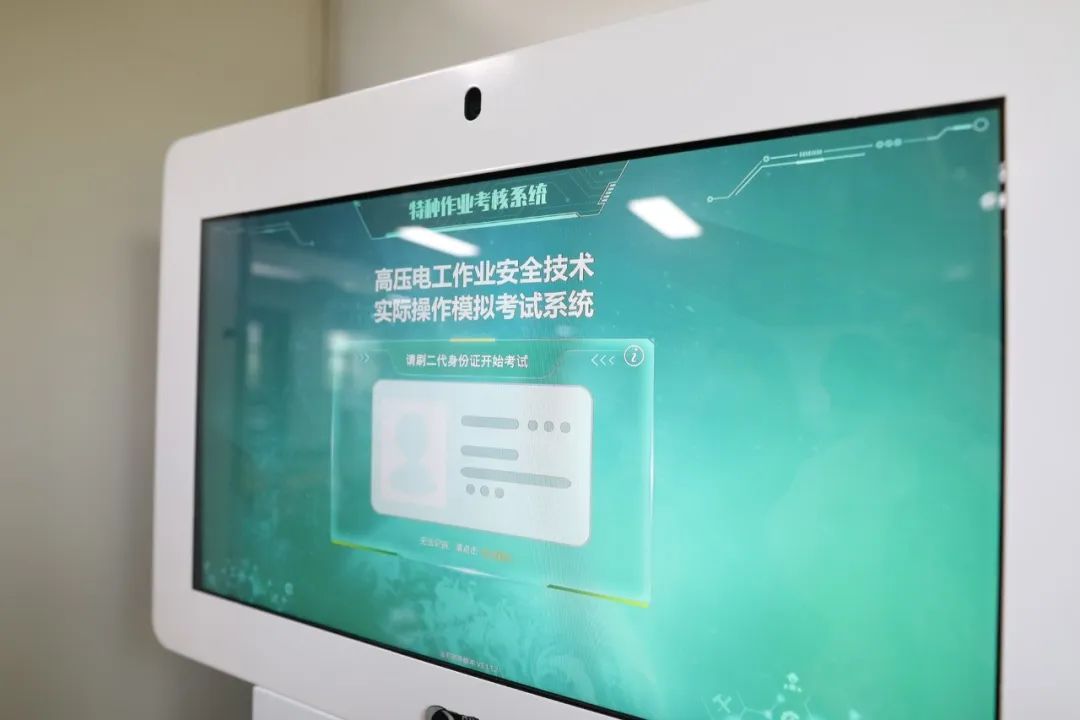 告别纸上谈兵！西安铁道技师学院实训室解锁你的职业通行密码