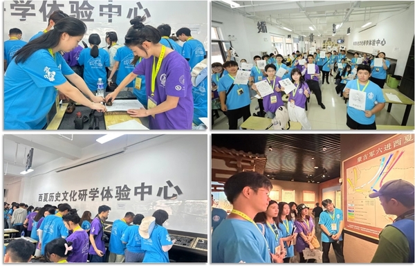 （火车团成员共同体验西夏王陵活字印刷）合并1.png