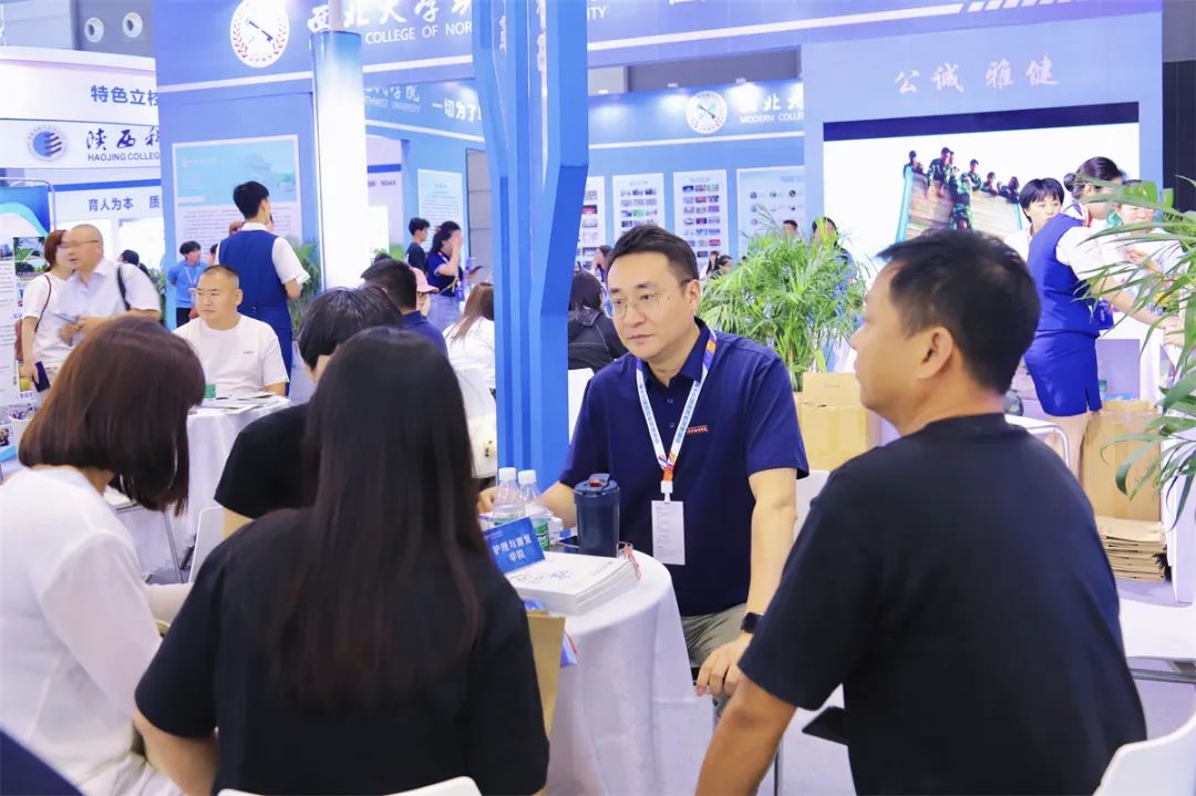 西安翻译学院闪耀第十三届陕西教育博览会