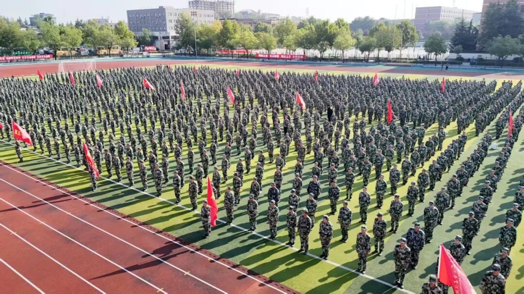 西安城市建设职业学院召开2026级学生军训动员大会