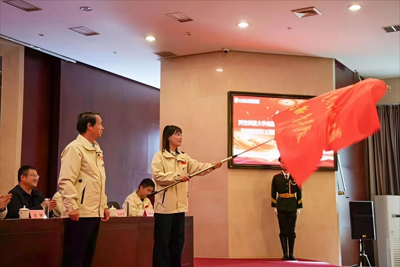 从延安出发：西安科技大学高新学院青年学子的"精神寻根"之旅（三）