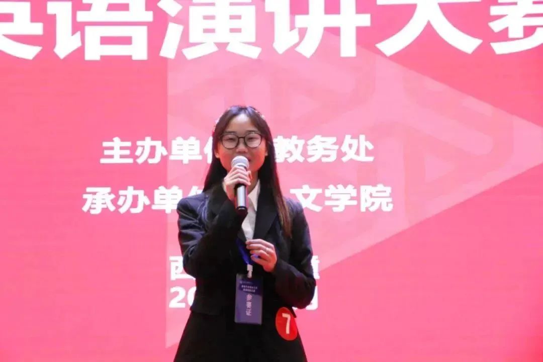 重磅！！！西安交通职业学校获批陕西省“试点综合高中班”！