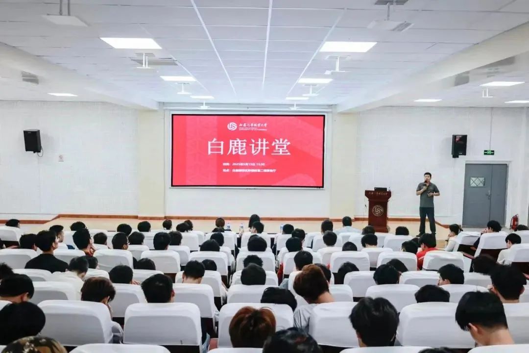 重磅！！！西安交通职业学校获批陕西省“试点综合高中班”！