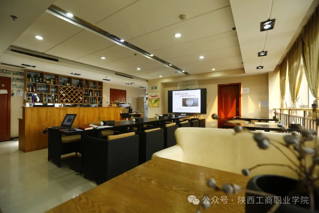 陕西工商职业学院2025年综合评价招生简章