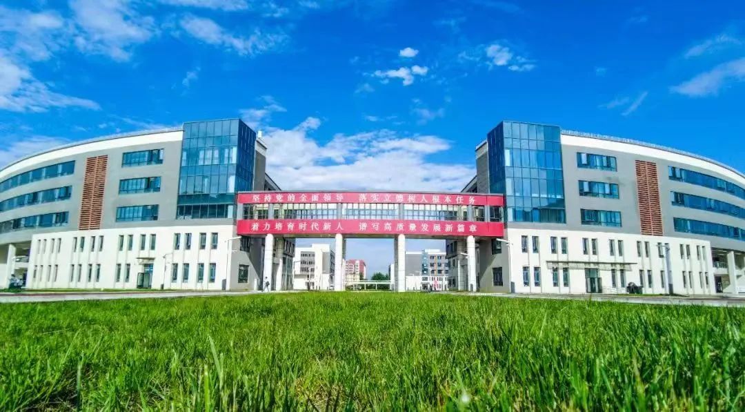 2025年普通高等职业教育分类考试招生章程