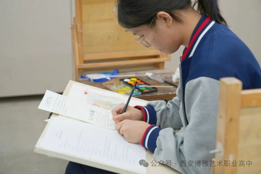西安长安2025年中等职业学校技能大赛多个赛项在西安博雅艺术职业高中成功举办