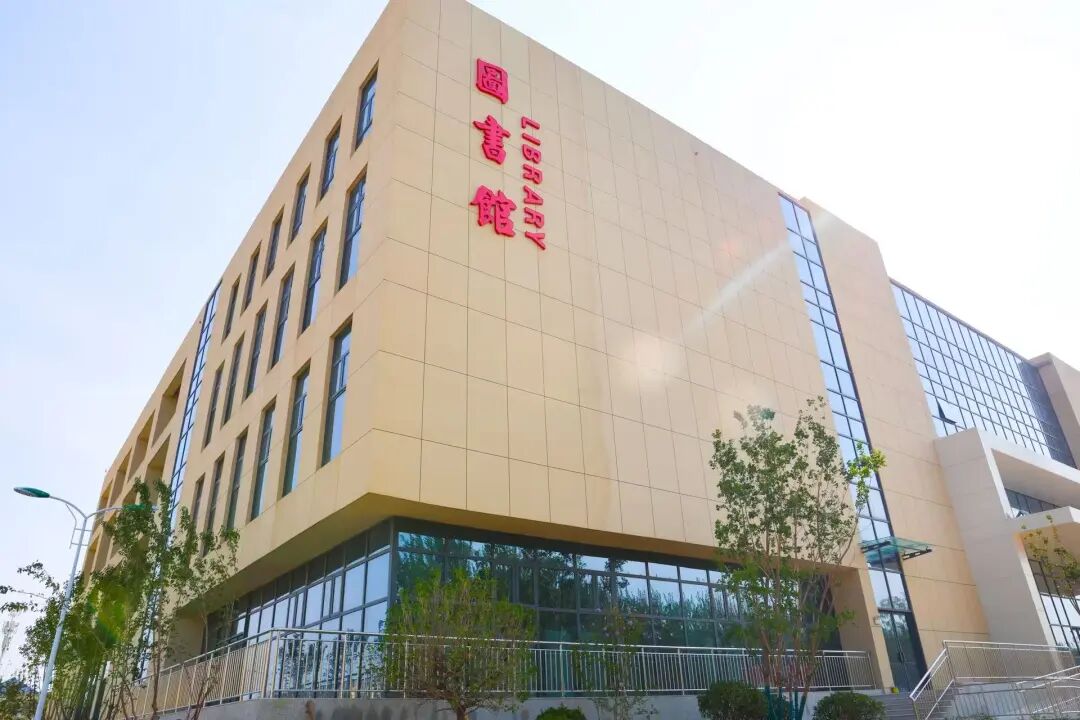 @陕西高考生！志愿填报即将开始 代码8131 西安海棠职业学院期待与你相遇！