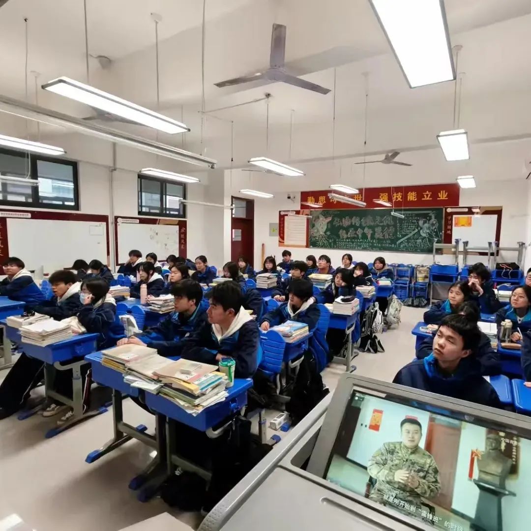 西安市雁塔区职业高级中学开展学习雷锋精神系列主题教育活动