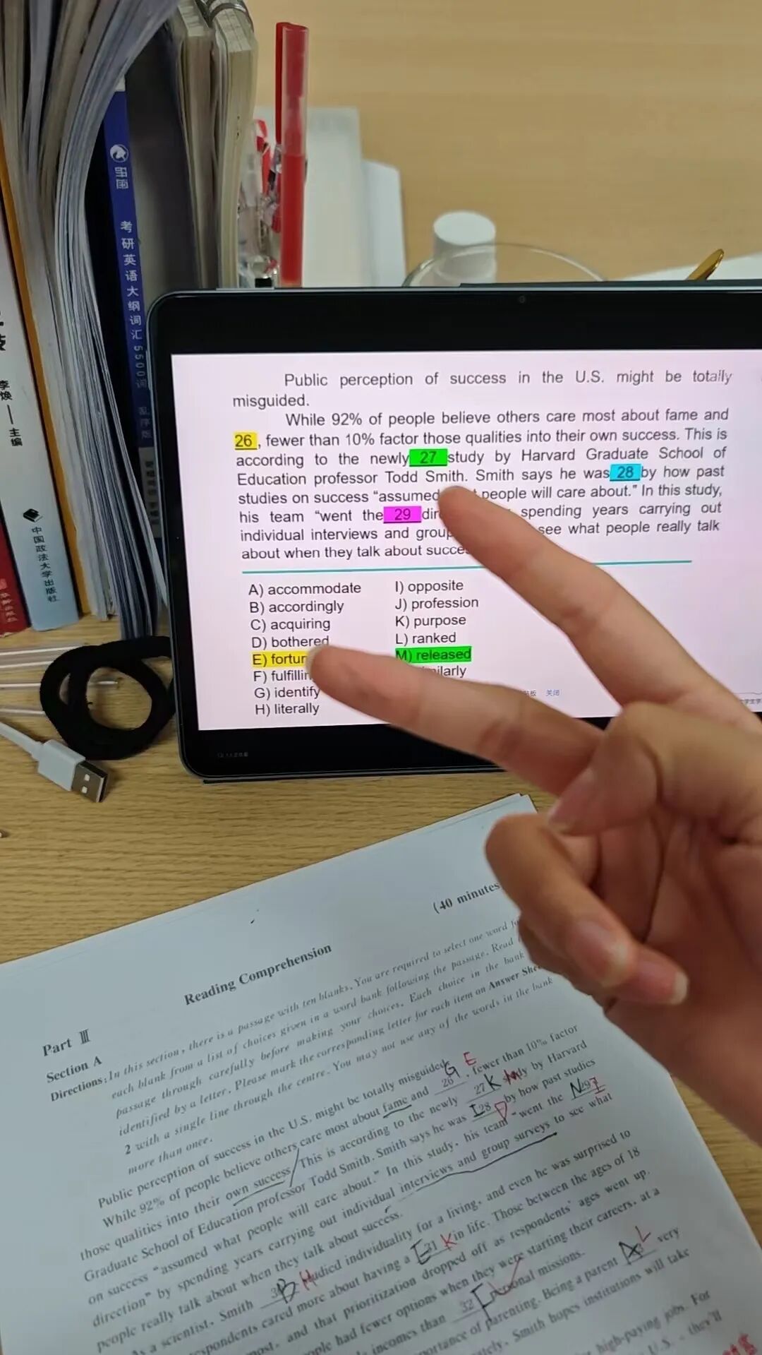 一战成硕！西安理工大学高科学院学子考研佳绩风采展示